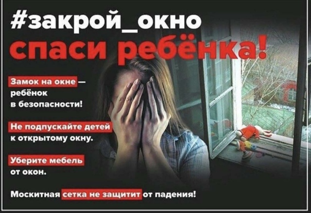 йцу